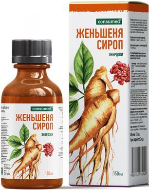 Консумед женьшеня сироп энерджи 150мл