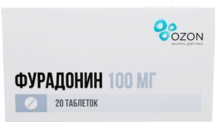 Фурадонин 100мг 20 шт. таблетки Фурадонин 100мг 20 шт. таблетки