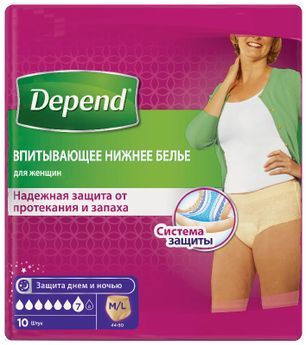 Депенд белье впитывающее для женщин м/l 10 шт. Депенд белье впитывающее для женщин м/l 10 шт.