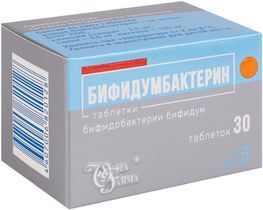 Бифидумбактерин 5 доз 30 шт. таблетки