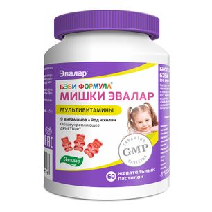 Бэби формула мишки пастилки жевательные 60 шт.