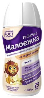 малоежка для детей питание отзывы цена
