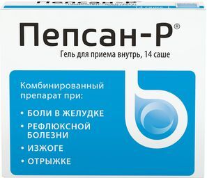 Пепсан-Р 14 шт. гель для приема внутрь Пепсан-Р 14 шт. гель для приема внутрь