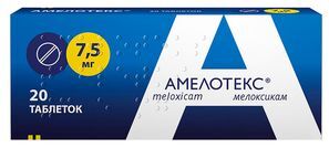 Амелотекс 7,5мг 20 шт. таблетки Амелотекс 7,5мг 20 шт. таблетки