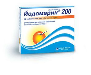 Йодомарин 200 инструкция по применению, состав, побочные эффекты ...