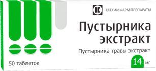 Пустырника Экстракт 14мг 50 шт. таблетки Пустырника Экстракт 14мг 50 шт. таблетки