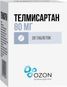 телмисартан цена