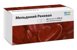 Мельдоний Реневал 500мг 60 шт. капсулы Мельдоний Реневал 500мг 60 шт. капсулы