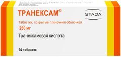 Транексам 250мг 30 шт. таблетки покрытые пленочной оболочкой Обнинская Хфк Транексам 250мг 30 шт. таблетки покрытые пленочной оболочкой Обнинская Хфк
