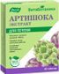 экстракт артишока купить