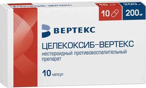 Целекоксиб 200мг 10 шт. капсулы