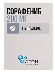 Сорафениб 200мг 112 шт. таблетки покрытые пленочной оболочкой