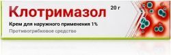 Клотримазол 1% 20г крем для наружного применения Клотримазол 1% 20г крем для наружного применения