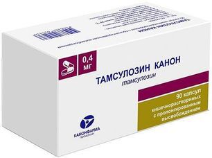 Тамсулозин канон 0,4мг 90 шт. капсулы кишечнорастворимые с пролонгированным высвобождением