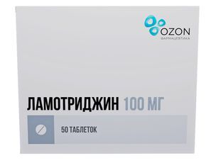 Ламотриджин 100мг 50 шт. таблетки Ламотриджин 100мг 50 шт. таблетки