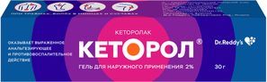 Кеторол 2% 30г гель для наружного применения Dr. Reddy.s Laboratories Ltd. Кеторол 2% 30г гель для наружного применения Dr. Reddy.s Laboratories Ltd.