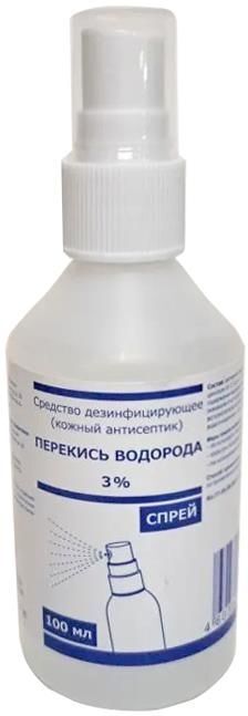 Перекись водорода 3% средство дезинфицирующее спрей 100мл Перекись водорода 3% средство дезинфицирующее спрей 100мл