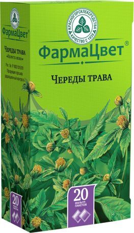 Череда Трава 1,5г 20 шт. фильтр-пакет Красногорсклексредства Череда Трава 1,5г 20 шт. фильтр-пакет Красногорсклексредства