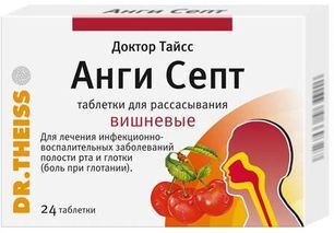 Доктор тайсс анги септ 24 шт. таблетки для рассасывания вишня dr. theiss naturwaren gmbh