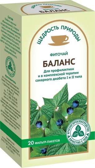 Щедрость Природы Баланс фиточай 2г 20 шт.