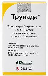 Трувада 300мг+200мг 30 шт. таблетки покрытые пленочной оболочкой Трувада 300мг+200мг 30 шт. таблетки покрытые пленочной оболочкой
