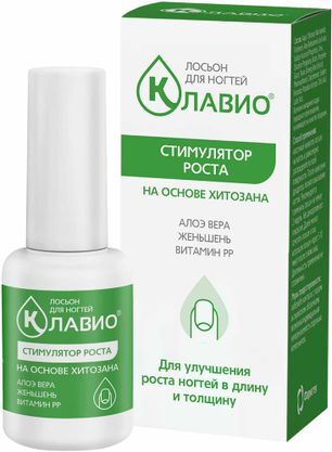 Клавио лосьон для ногтей Стимулятор роста 20мл Зеленая дубрава Клавио лосьон для ногтей Стимулятор роста 20мл Зеленая дубрава