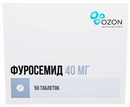 Фуросемид 40мг 50 шт. таблетки Фуросемид 40мг 50 шт. таблетки