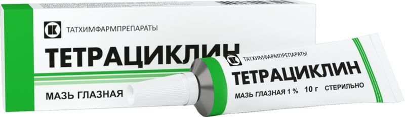 Тетрациклин 1% 10г мазь глазная Татхимфарм, фото №2