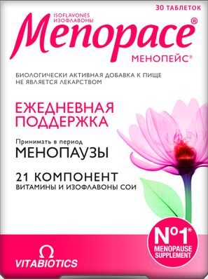 Менопейс изофлавоны таблетки 30 шт. Менопейс изофлавоны таблетки 30 шт.
