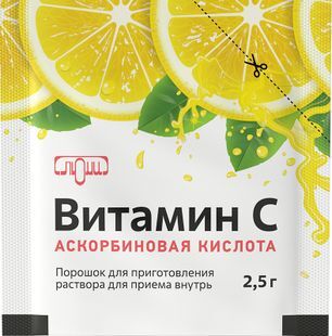 Аскорбиновая Кислота порошок 2,5г 1 шт. Аскорбиновая Кислота порошок 2,5г 1 шт.
