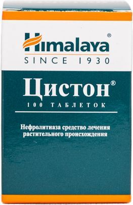 Цистон 100 шт. таблетки