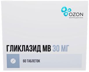 Гликлазид Мв 30мг 60 шт. таблетки модифицированного высвобождения Озон Гликлазид Мв 30мг 60 шт. таблетки модифицированного высвобождения Озон