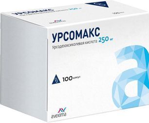 Урсомакс 250мг 100 шт. капсулы Урсомакс 250мг 100 шт. капсулы
