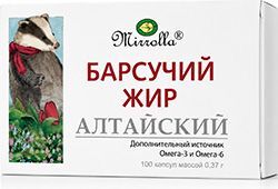 Мирролла Барсучий Жир Алтайский капсулы 0,37г 100 шт. Мирролла Мирролла Барсучий Жир Алтайский капсулы 0,37г 100 шт. Мирролла