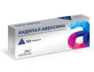 Андипал Авексима 10 шт. таблетки Анжеро-Судженский химико-фармацевтический завод (Авексима Сибирь) Андипал Авексима 10 шт. таблетки Анжеро-Судженский химико-фармацевтический завод (Авексима Сибирь)