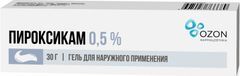 Пироксикам 0,5% 30г гель Озон Пироксикам 0,5% 30г гель Озон