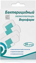 Пластырь Верофарм набор бактерицидный белый Баланс 20 шт. Верофарм