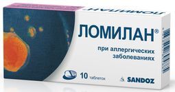 Ломилан 10мг 10 шт. таблетки