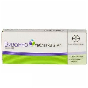Визанна 2мг 28 шт. таблетки Bayer Weimar GmbH & Co. Kg