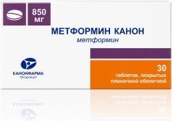 Метформин канон 850мг 30 шт. таблетки покрытые пленочной оболочкой