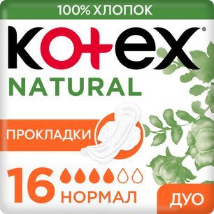 Котекс Нейчерал прокладки Нормал 16 шт. Котекс Нейчерал прокладки Нормал 16 шт.