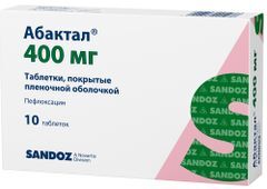 Абактал 400мг 10 шт. таблетки покрытые пленочной оболочкой Абактал 400мг 10 шт. таблетки покрытые пленочной оболочкой