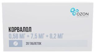 Корвалол 20 шт. таблетки Корвалол 20 шт. таблетки