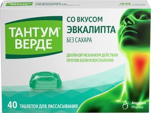 Тантум верде 3мг 40 шт. таблетки для рассасывания со вкусом эвкалипта