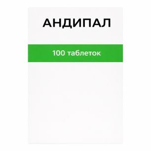 Андипал 10 шт. таблетки Андипал 10 шт. таблетки