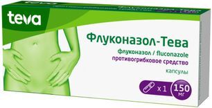 Флуконазол-тева 150мг 1 шт. капсулы Флуконазол-тева 150мг 1 шт. капсулы