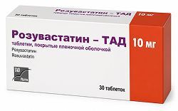 Розувастатин-Тад 10мг 30 шт. таблетки покрытые пленочной оболочкой