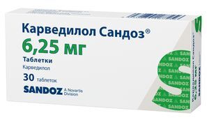 Карведилол Сандоз 6,25мг 30 шт. таблетки Salutas Pharma Карведилол Сандоз 6,25мг 30 шт. таблетки Salutas Pharma