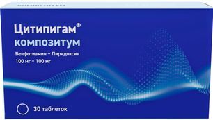 Цитипигам Композитум 100мг+100мг 30 шт. таблетки покрытые оболочкой Озон Цитипигам Композитум 100мг+100мг 30 шт. таблетки покрытые оболочкой Озон