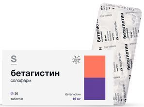 Бетагистин Солофарм 16мг 30 шт. таблетки Бетагистин Солофарм 16мг 30 шт. таблетки